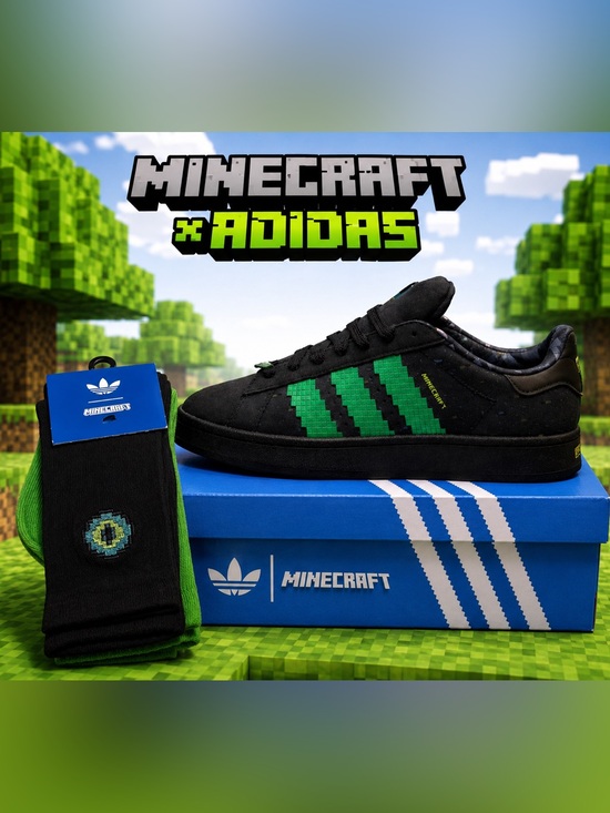 adidas Other - Bundle Adidas Minecraft Campus 00s J Black Green Pixel Sneakers 6.5Y and socks